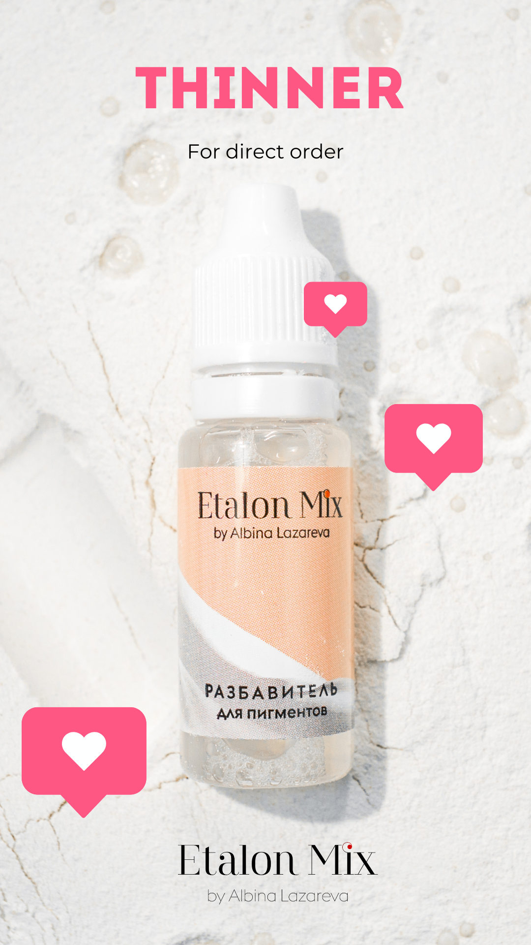 Etalon Mix Thinner (diluent)