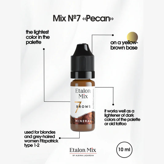 Etalon Mix №7 Pecan Inorganic Pigment 10ml