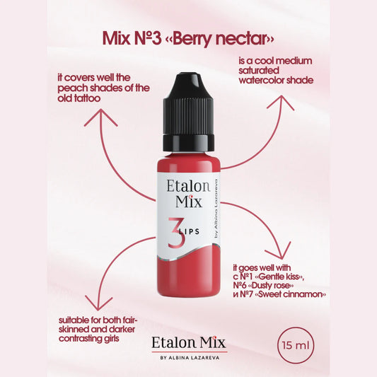 Etalon Mix №3 Berry Nectar Lips Pigment