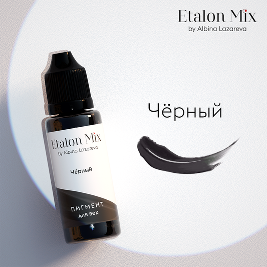 Etalon Mix Black